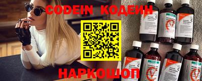 амф Янаул