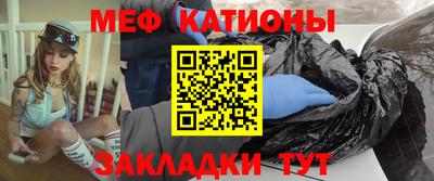 МДПВ Ярославль