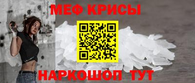 МДПВ Ярославль