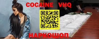 амф Янаул