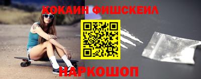 амф Янаул