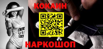 амф Янаул