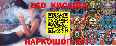 амф Янаул