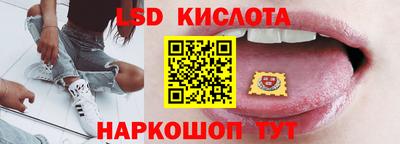 МДПВ Ярославль