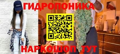 амф Янаул