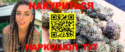 амф Янаул