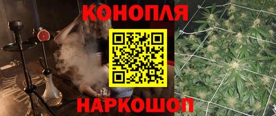амф Янаул