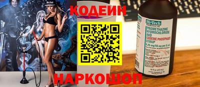 МДПВ Ярославль