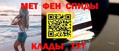 амф Янаул