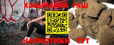 амф Янаул