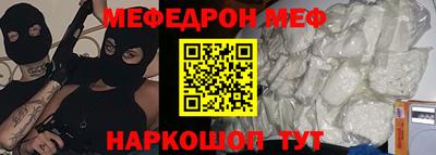 МДПВ Ярославль