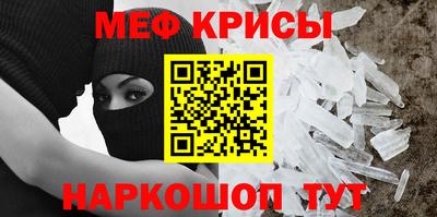 МДПВ Ярославль