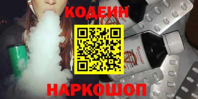 МДПВ Ярославль